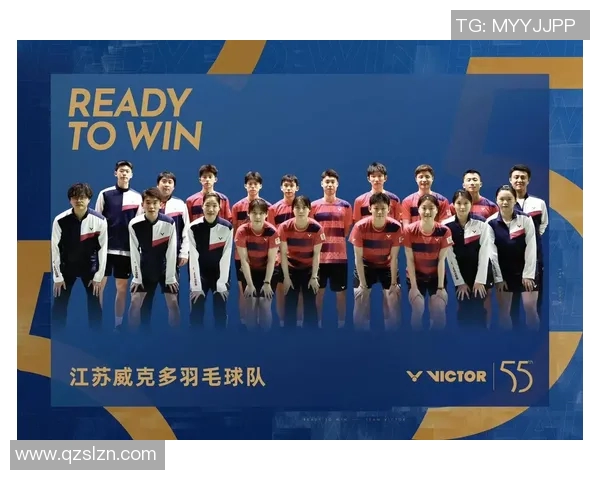 男子羽毛球体育明星排名分析与发展趋势探讨