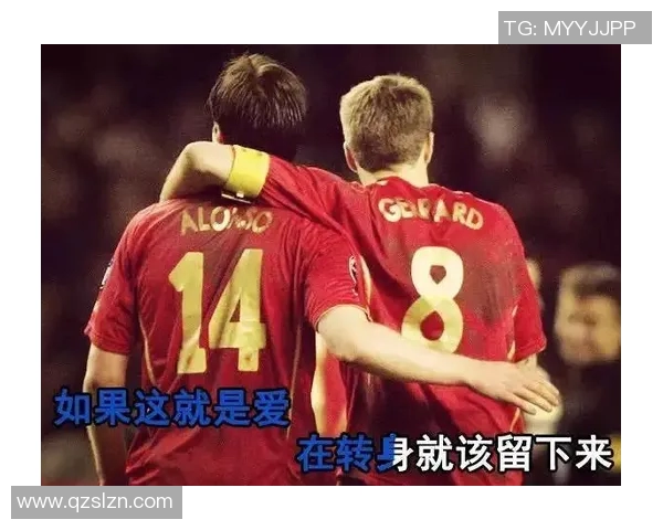 七夕之夜与足球明星的浪漫邂逅，共同谱写爱的进球曲