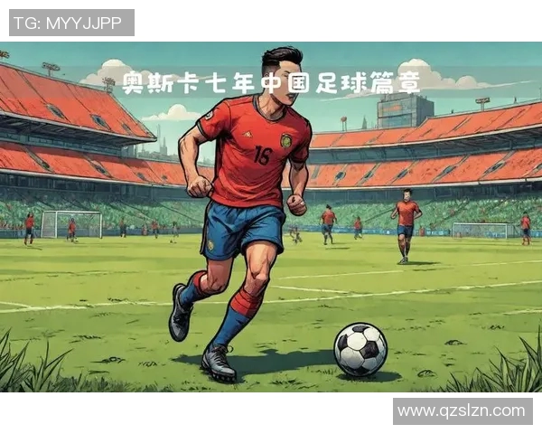 足球明星的财富究竟有多惊人背后的真相与生活揭秘