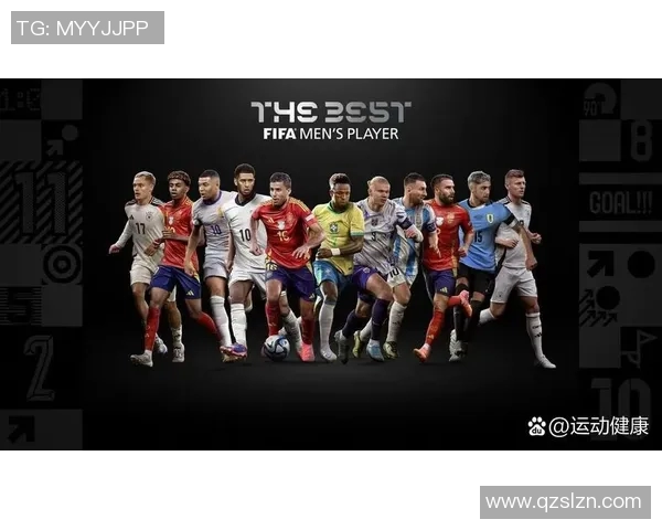 全球西方足球明星实力排名榜单揭晓引发热议与关注 全球西方足球明星实力排名榜单揭晓引发热议与关注