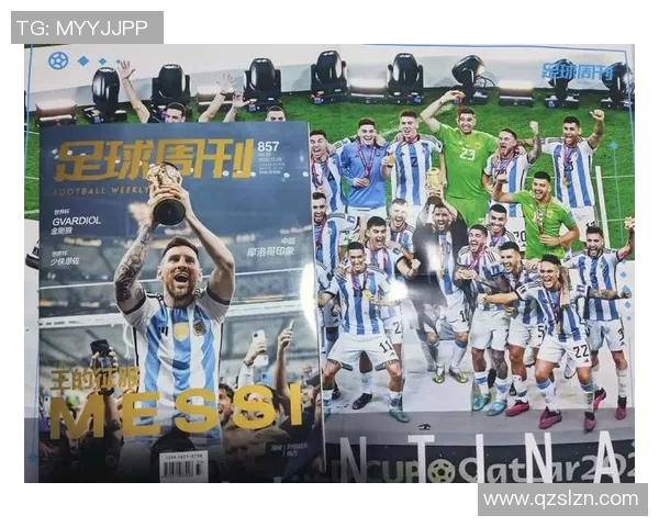 阿根廷中场足球明星的辉煌历程与传奇故事探秘 阿根廷中场足球明星的辉煌历程与传奇故事探秘