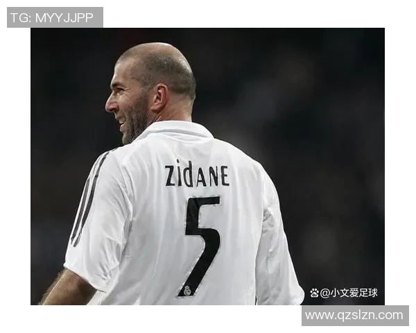 五号球衣背后的传奇足球明星与他们的辉煌成就 五号球衣背后的传奇足球明星与他们的辉煌成就