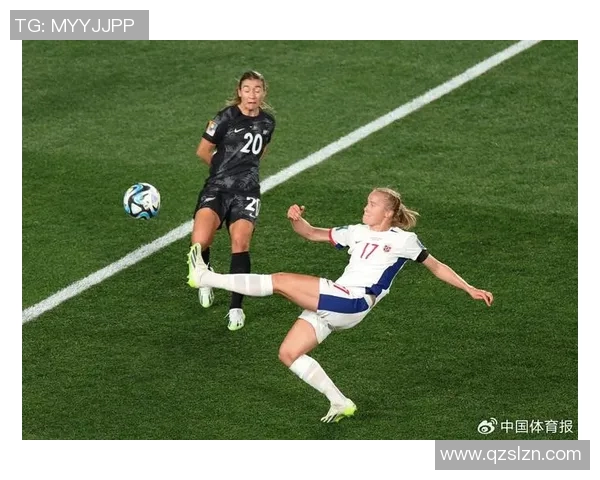 新西兰女足对决中华台北女足精彩赛事回顾与分析