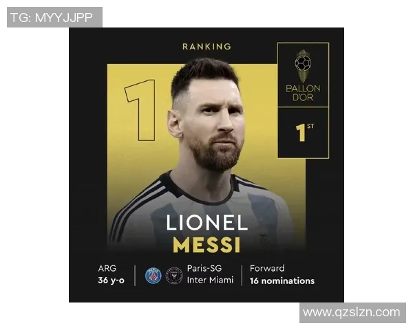 2023年退役的足球明星盘点及其职业生涯回顾