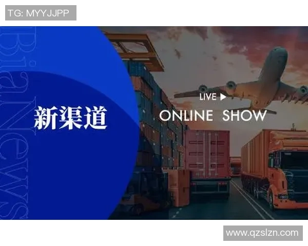 健身器材销售渠道的多元化探索与市场趋势分析